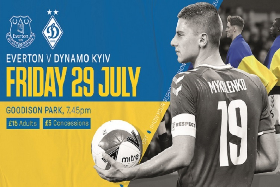 Promotional image from Everton FC for Everton v Dynamo Kyiv on Friday 29 July 2022
