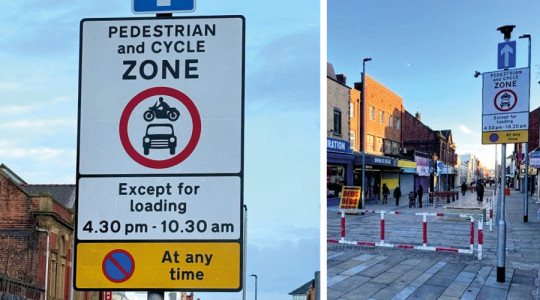 Montage of two images showing the pedestrianised area of Grange Road