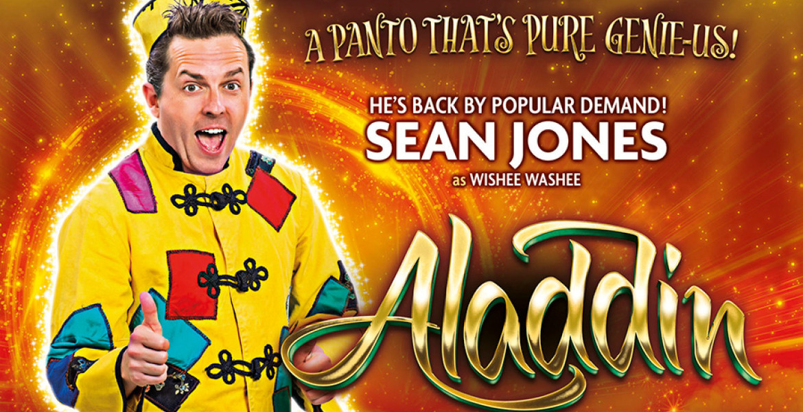 Graphic to with image of actor Sean Jones dressed as Wishee Washee in Aladdin
